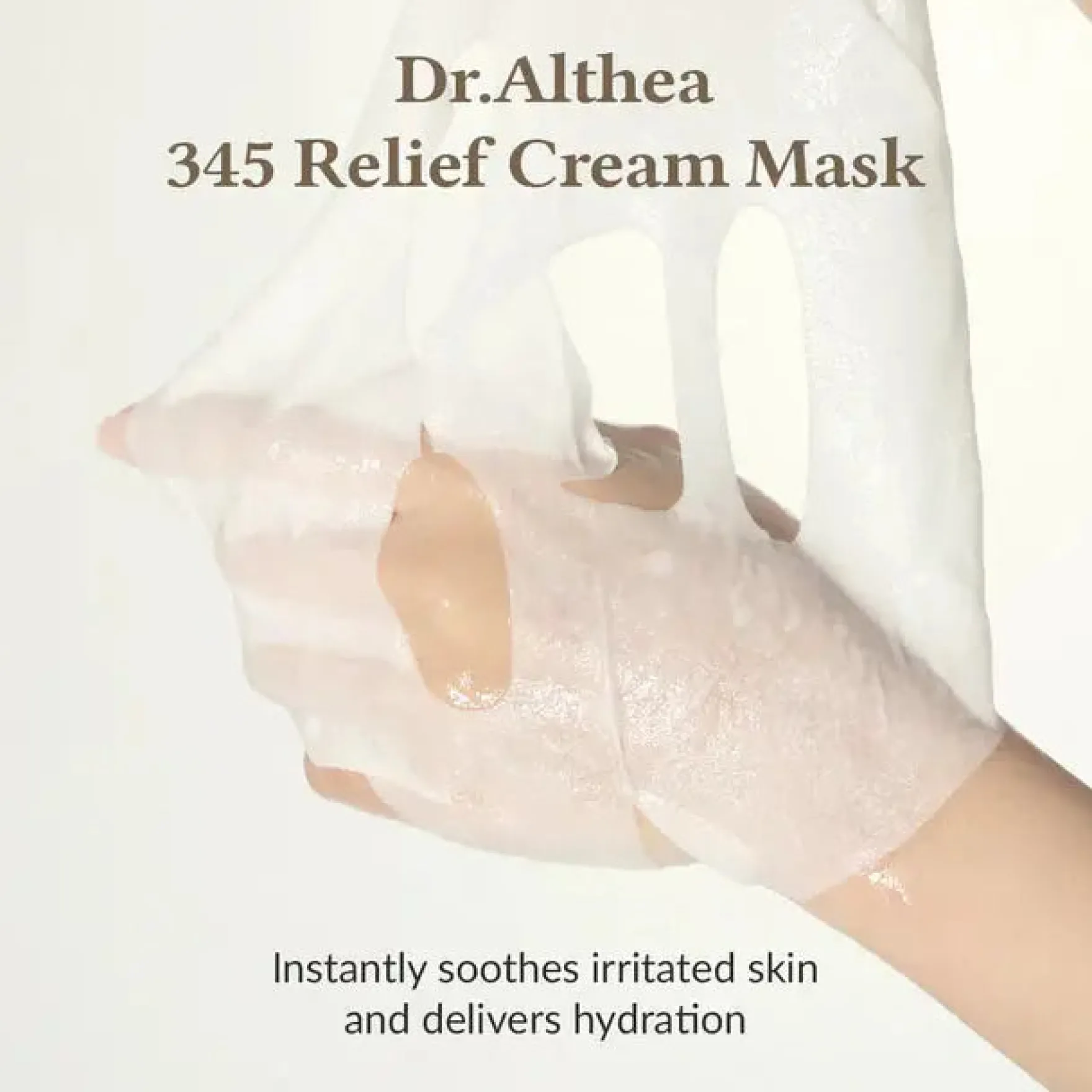 345 Cream Mask