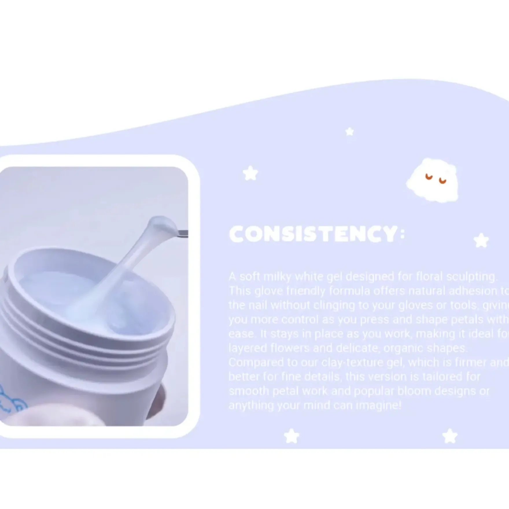 Cris Clay Korean Milky White 3D Gel