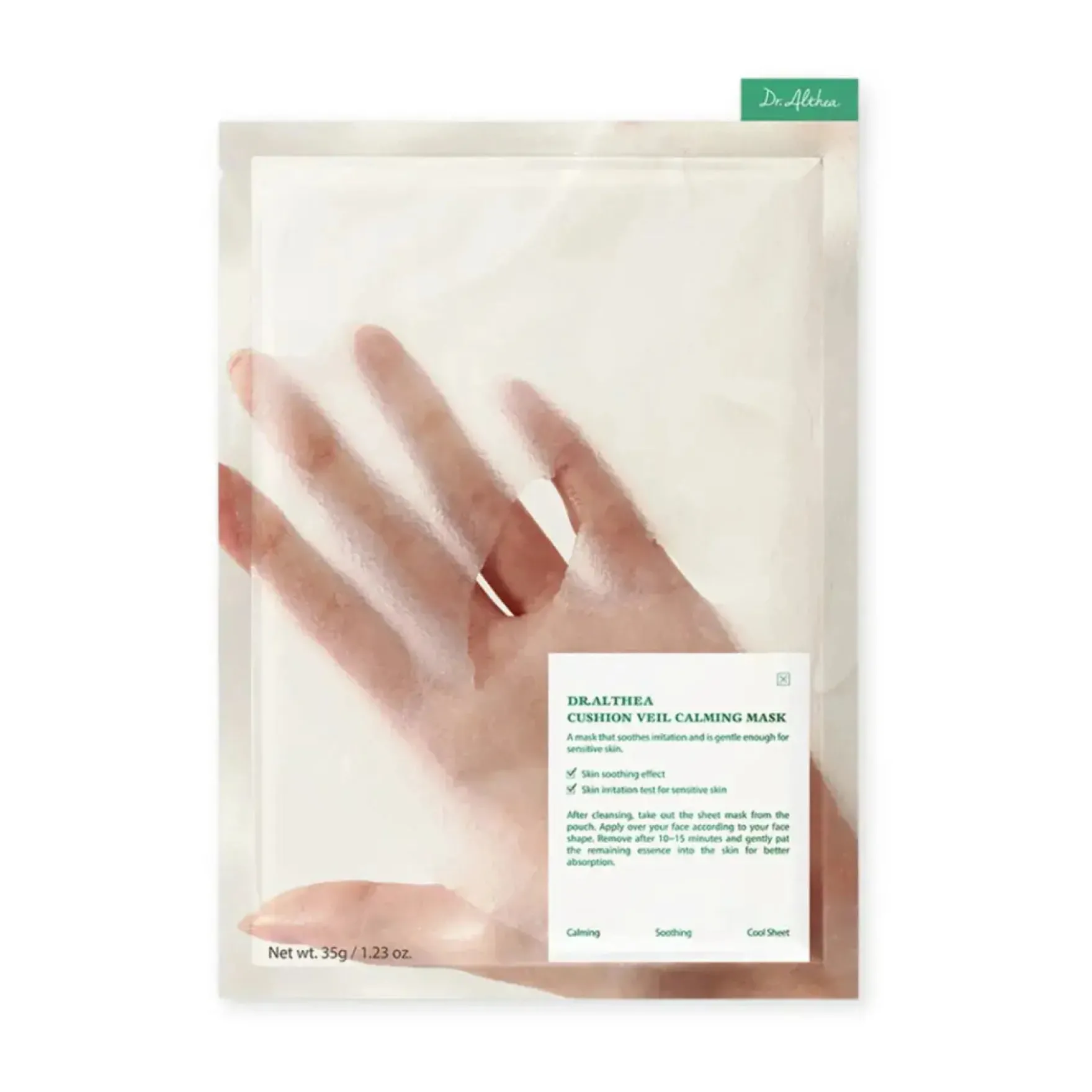 Cushion Veil Calming Mask 4-Pack