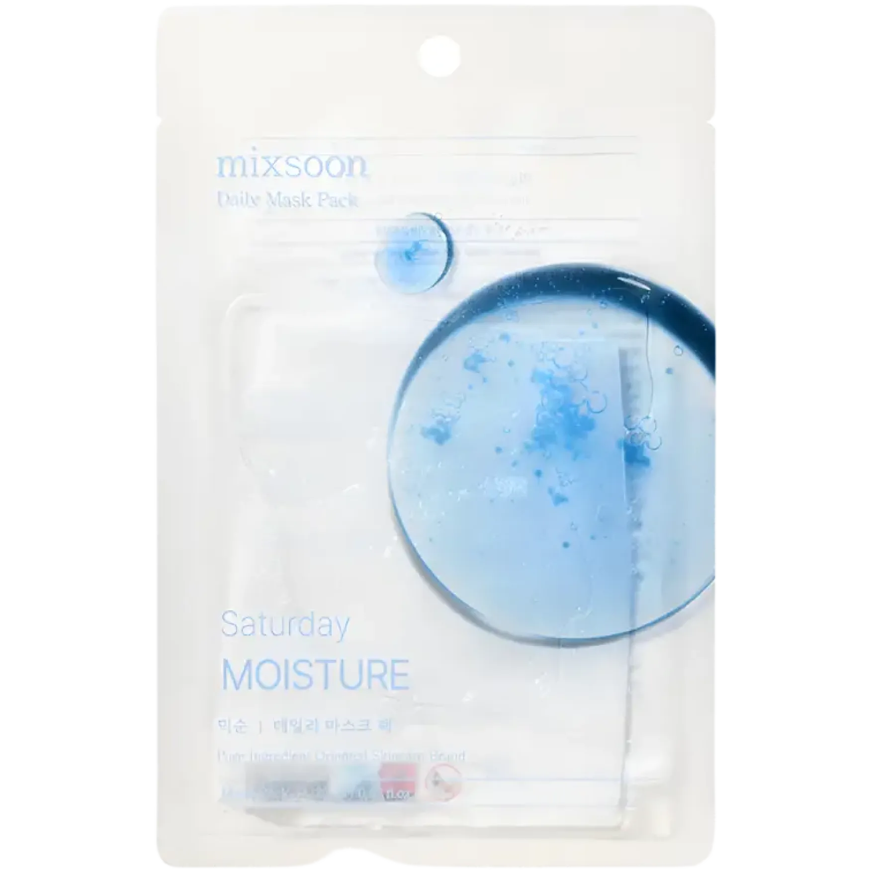 Daily Mask Pack Saturday Moisture
