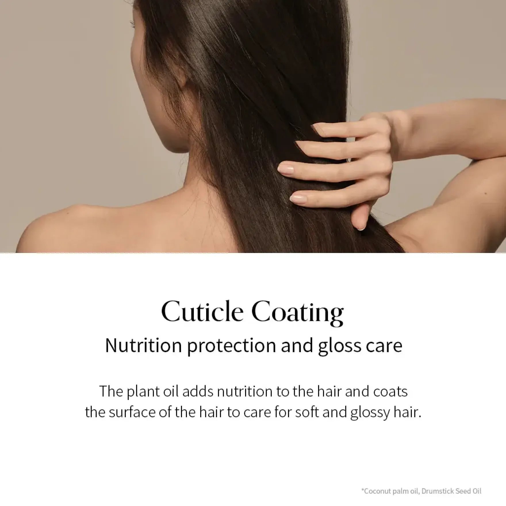 Damage Therapy Hair Cream Treatment EX
