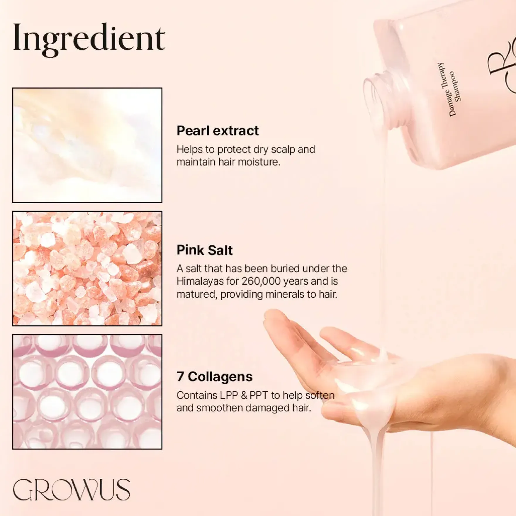 Damage Therapy Shampoo EX