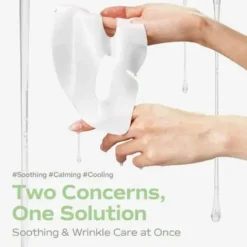 Deep Collagen Cica Teatree Soothing Mask