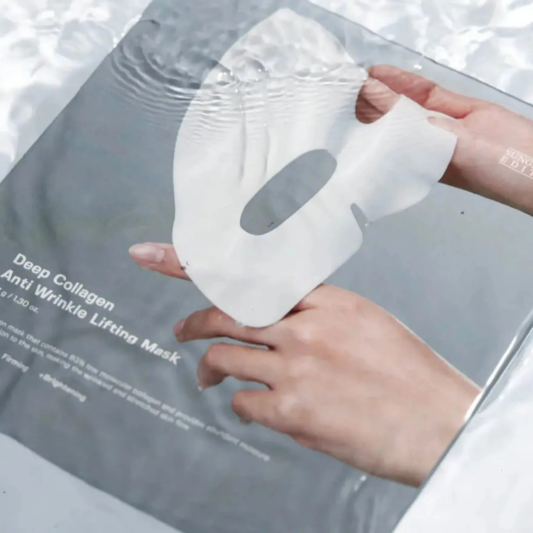 Deep Collagen Power Boosting Mask