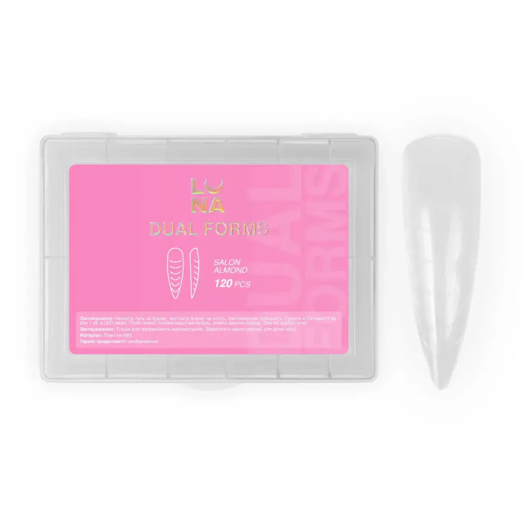 Dual Nail Forms Salon Almond