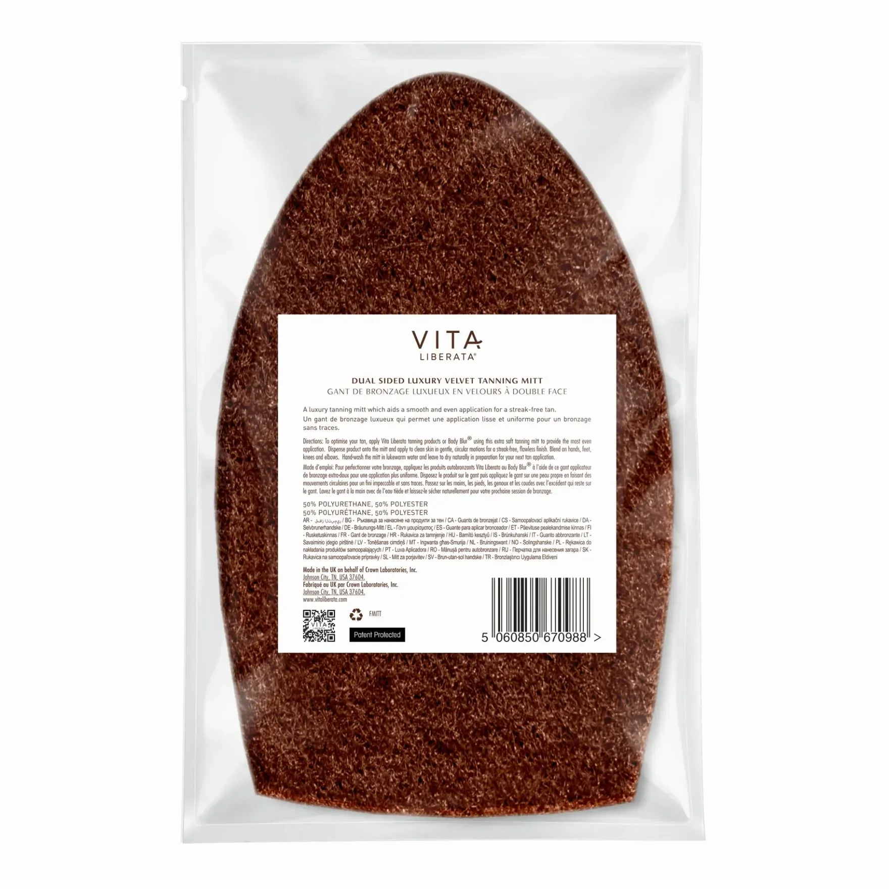 Dual Sided Tanning Mitt