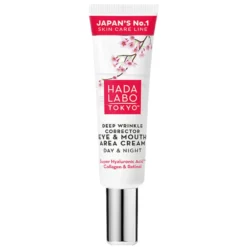 Eye & Mouth Area Cream