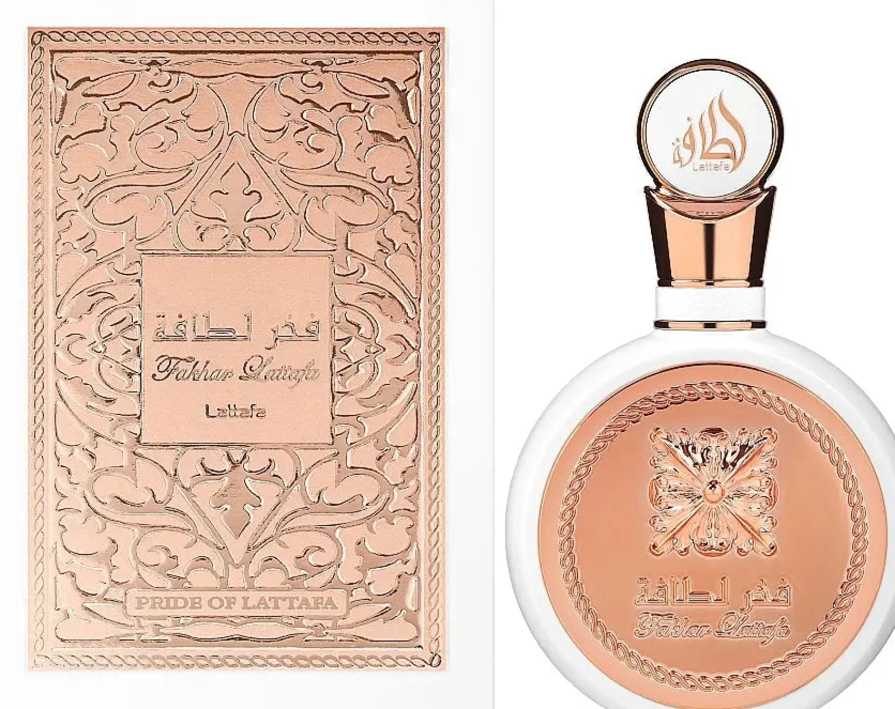 Fakhar Rose Eau De Parfum
