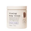Firming Body Cream