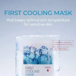 First Cooling Mask