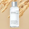 Galactomyces Ferment Essence 20 ml.