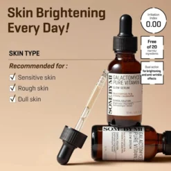 Galactomyces Pure Vitamin C Glow Serum