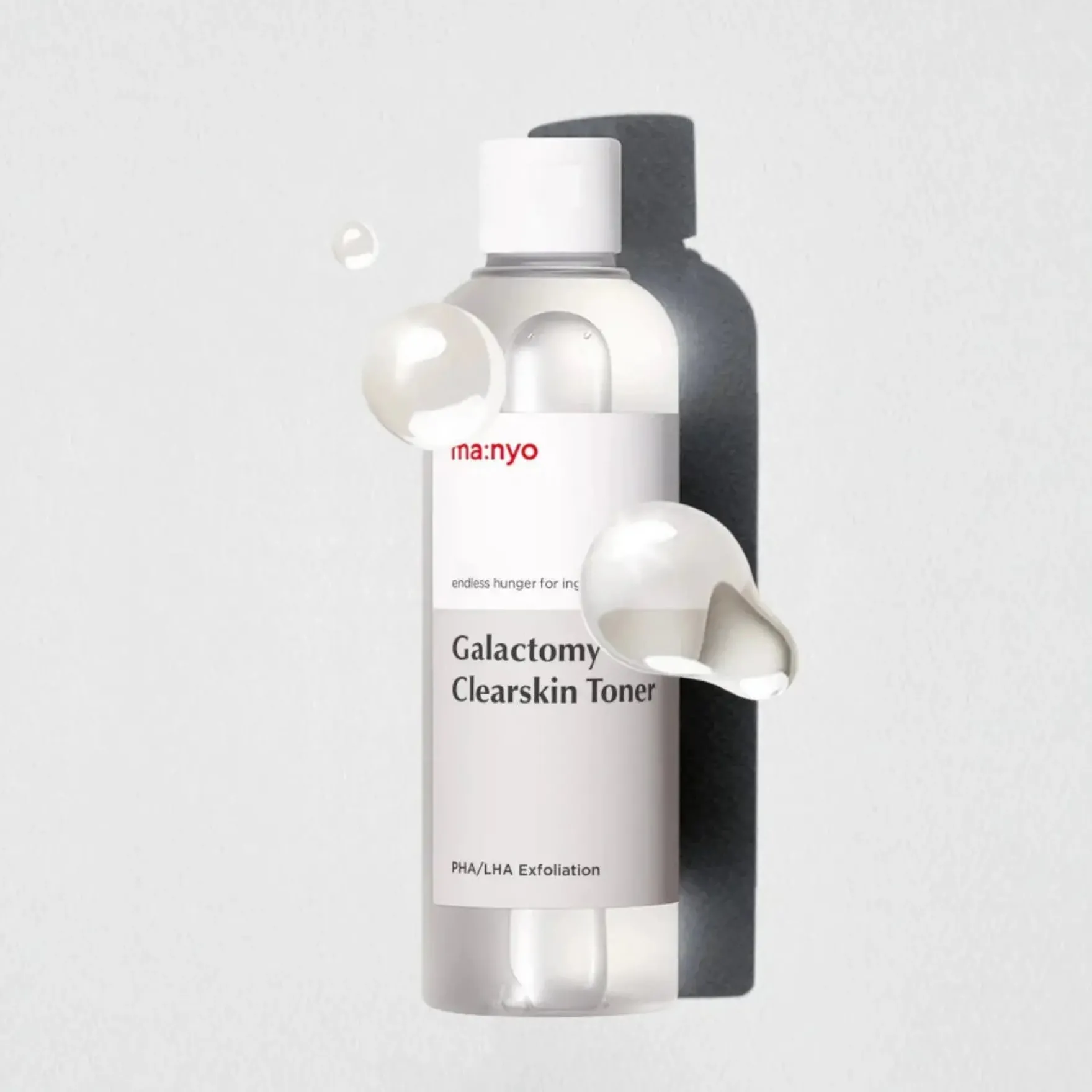 Galactomy Clearskin Toner