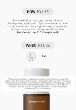 Gentle Exfoliator