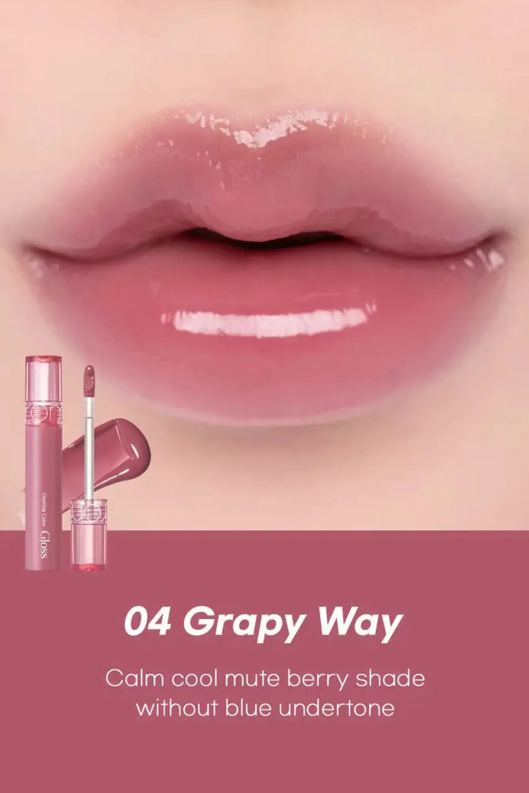 Glasting Color Gloss 04 Grapy Way
