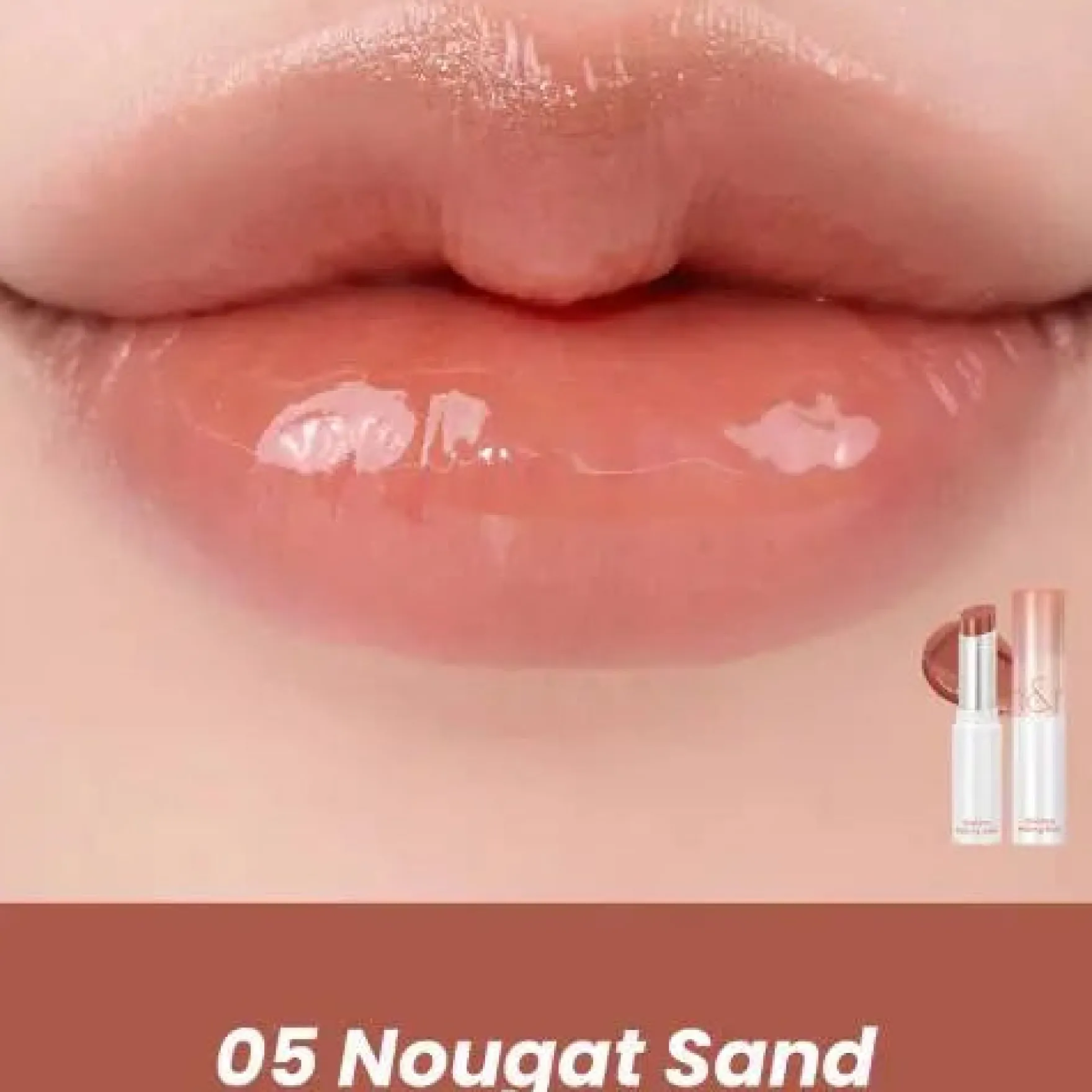 Glasting Melting Balm 05 Nougat Sand