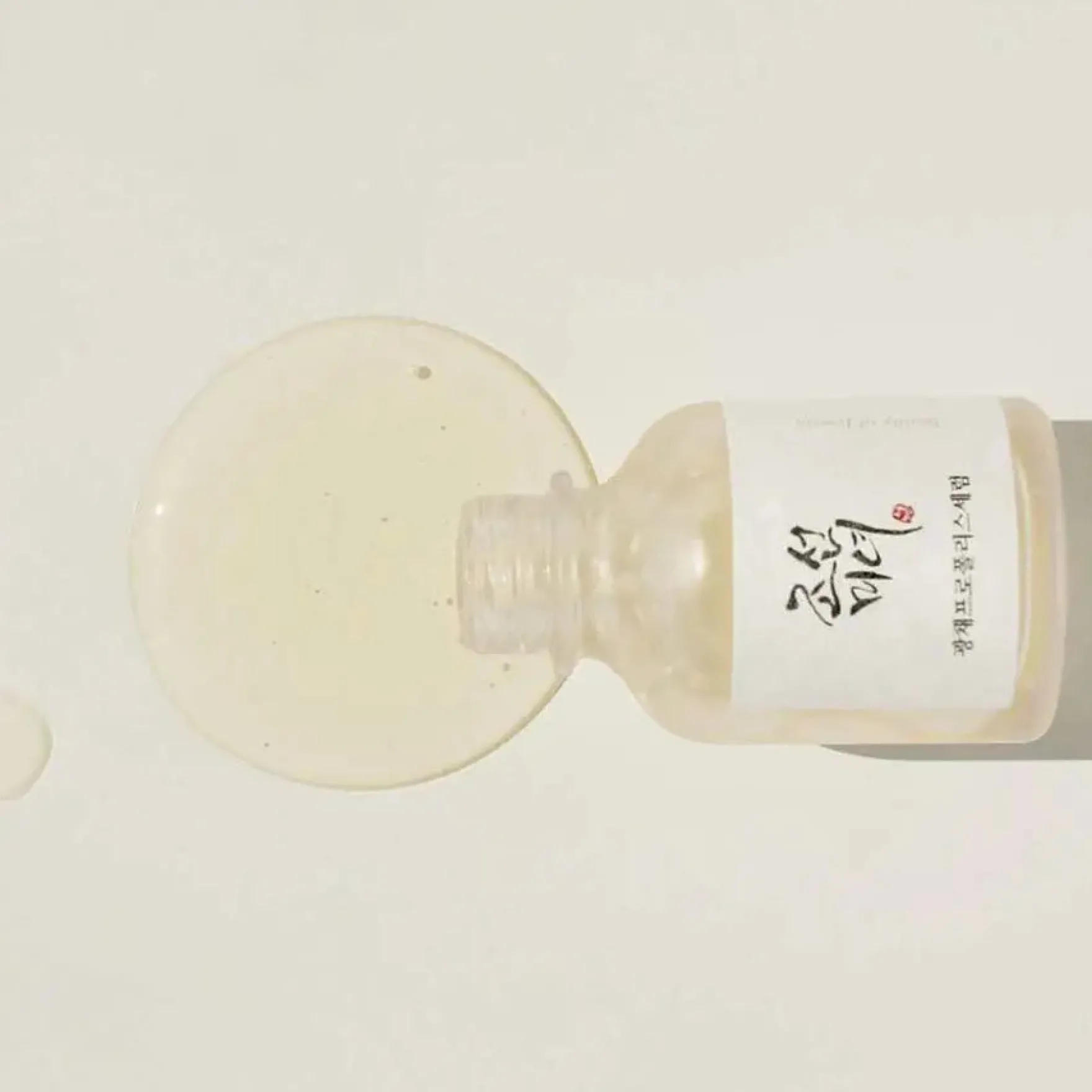 Glow Deep Serum Rice + Arbutin