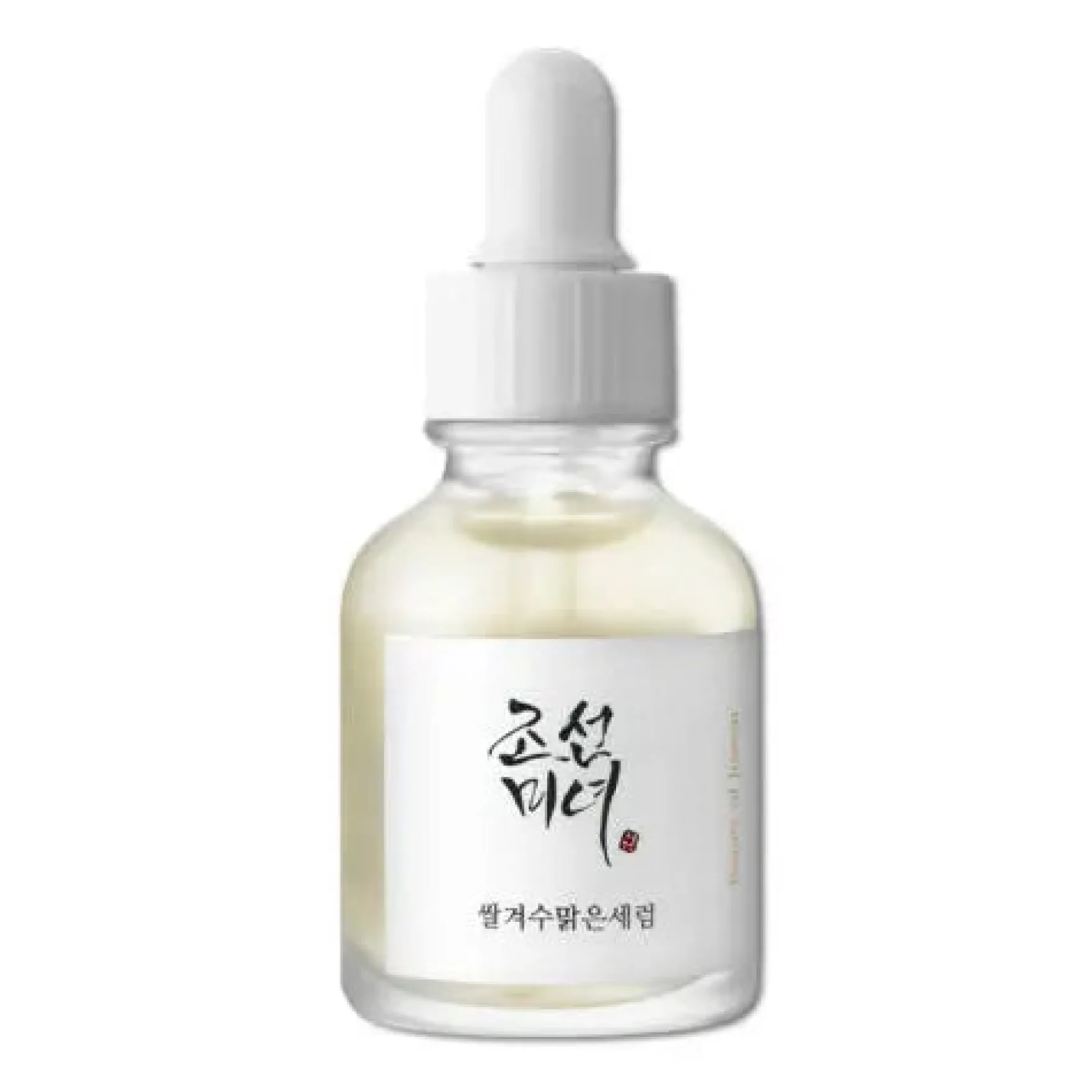 Glow Deep Serum Rice + Arbutin