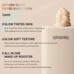 Glow Tinted Sunscreen Shine Beige SPF50+ PA++++