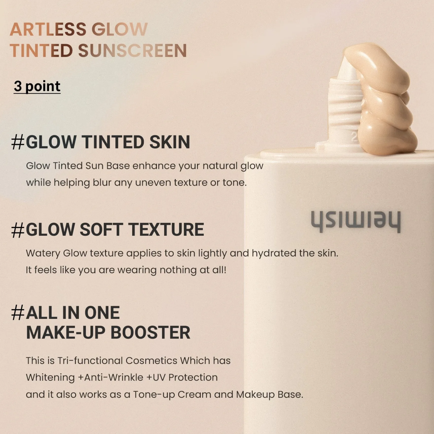 Glow Tinted Sunscreen Shine Beige SPF50+ PA++++