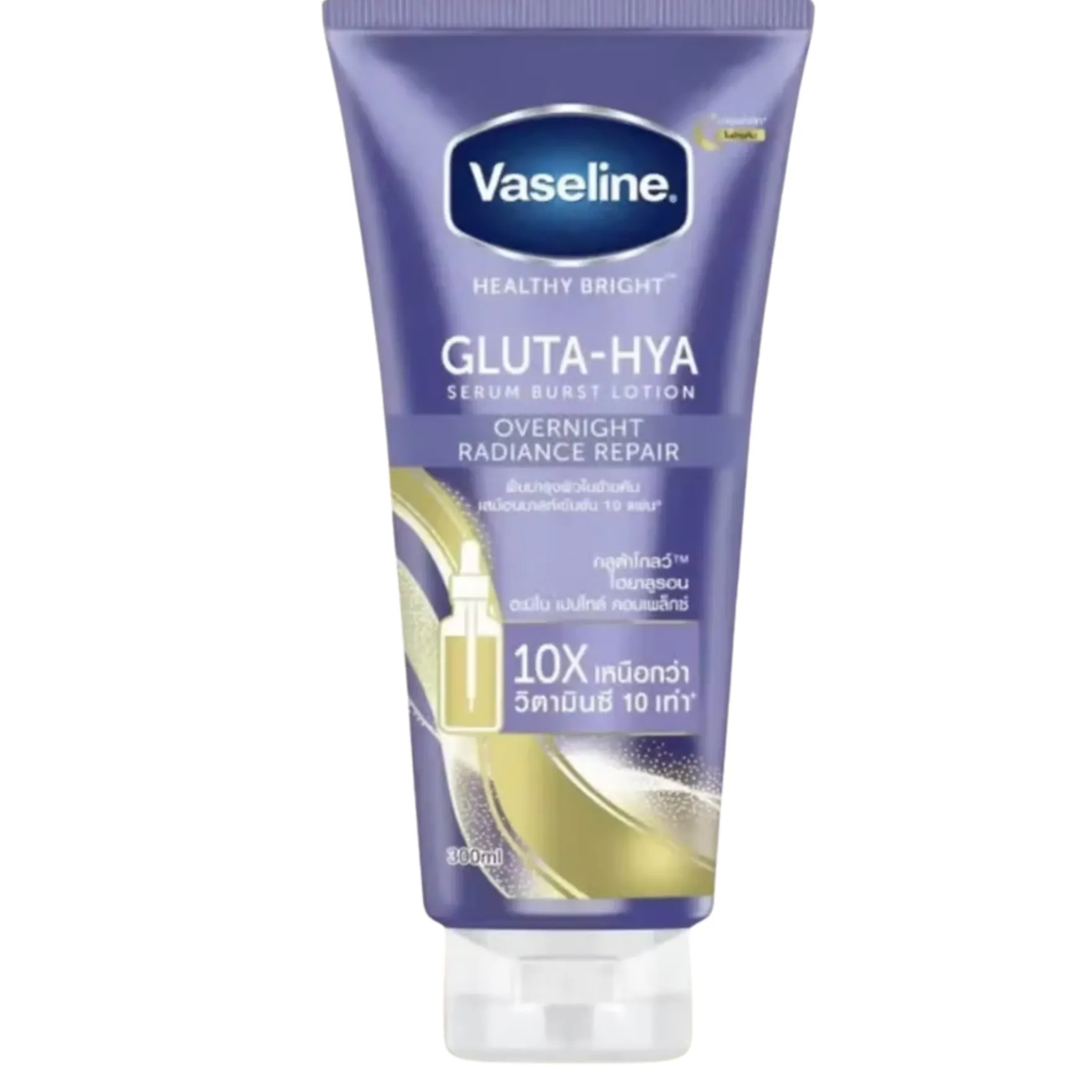 Gluta-Hya Overnight Radiance Serum Burst Lotion 300 ml.