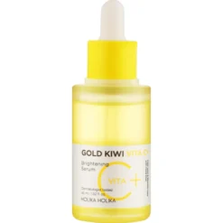 Gold Kiwi Vita C+ Brightening Serum