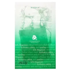 61% Green Vital Energy Complex Mask
