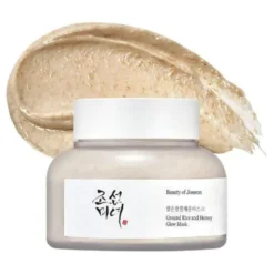 Ground Rice and Honey Glow Mask