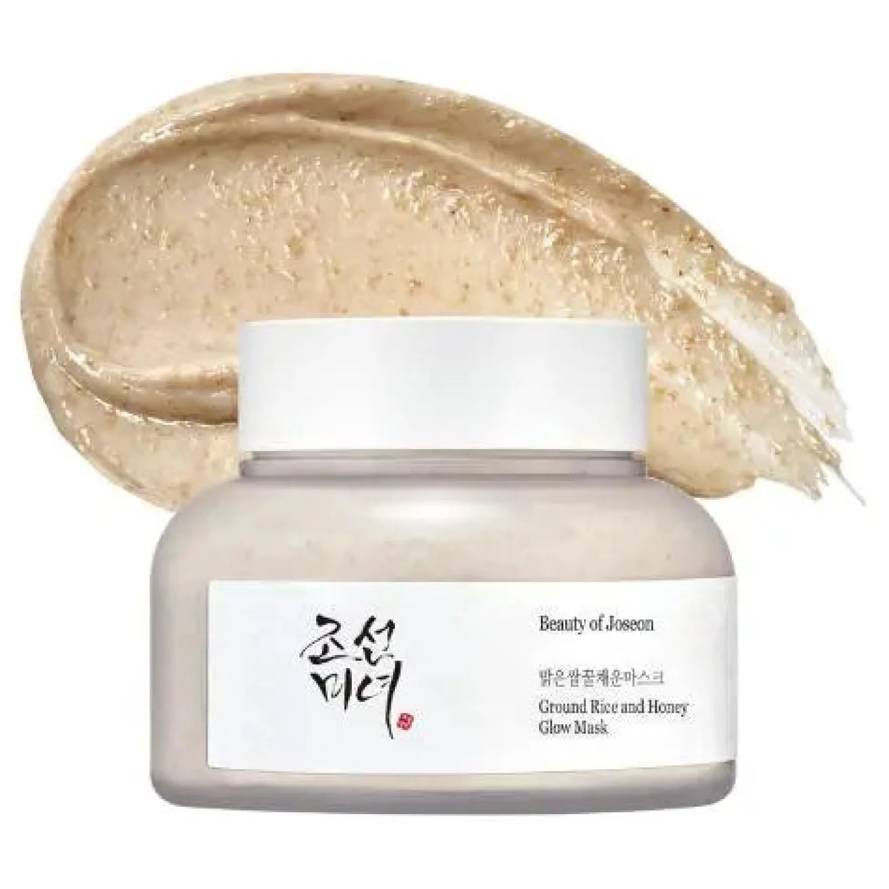 Ground Rice and Honey Glow Mask