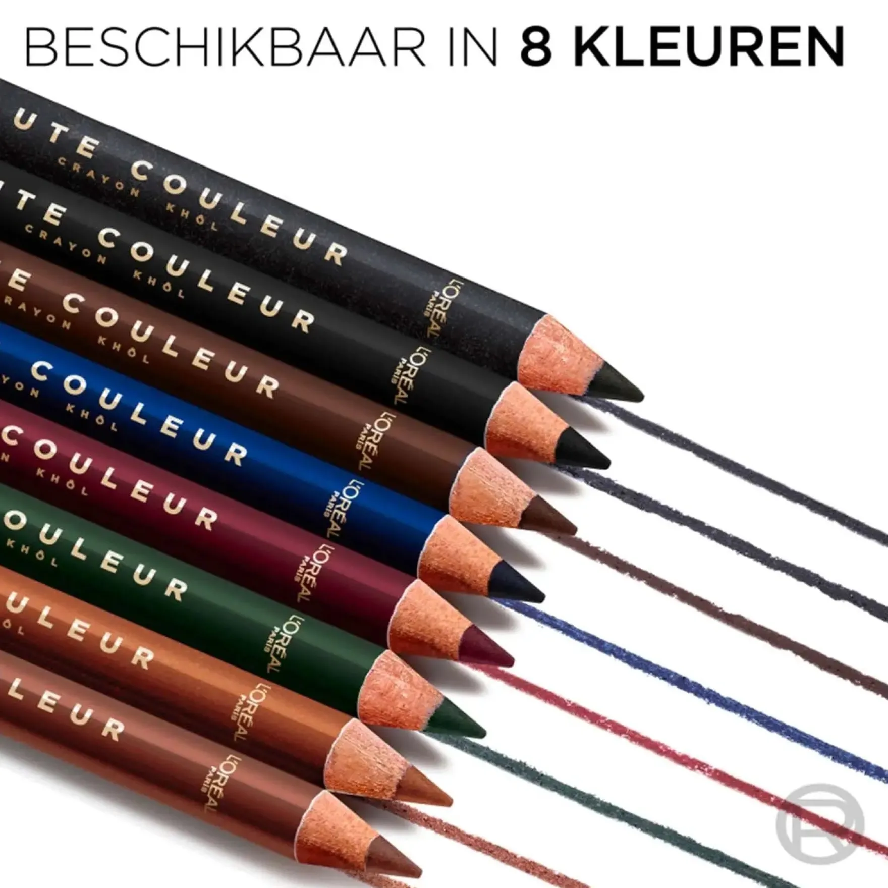 Haute Couleur Khôl Crayon Bordeaux