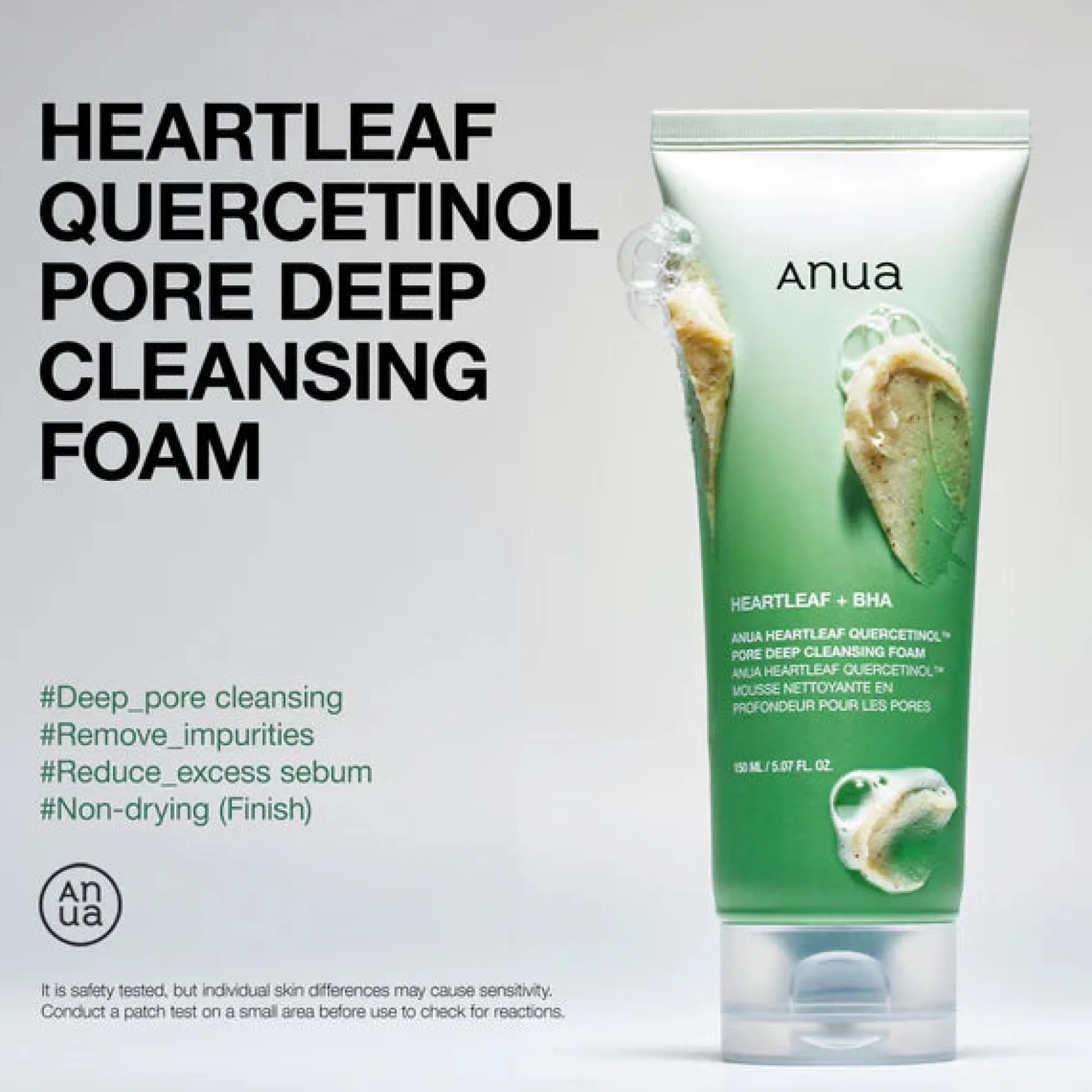 Heartleaf Double Cleansing Set