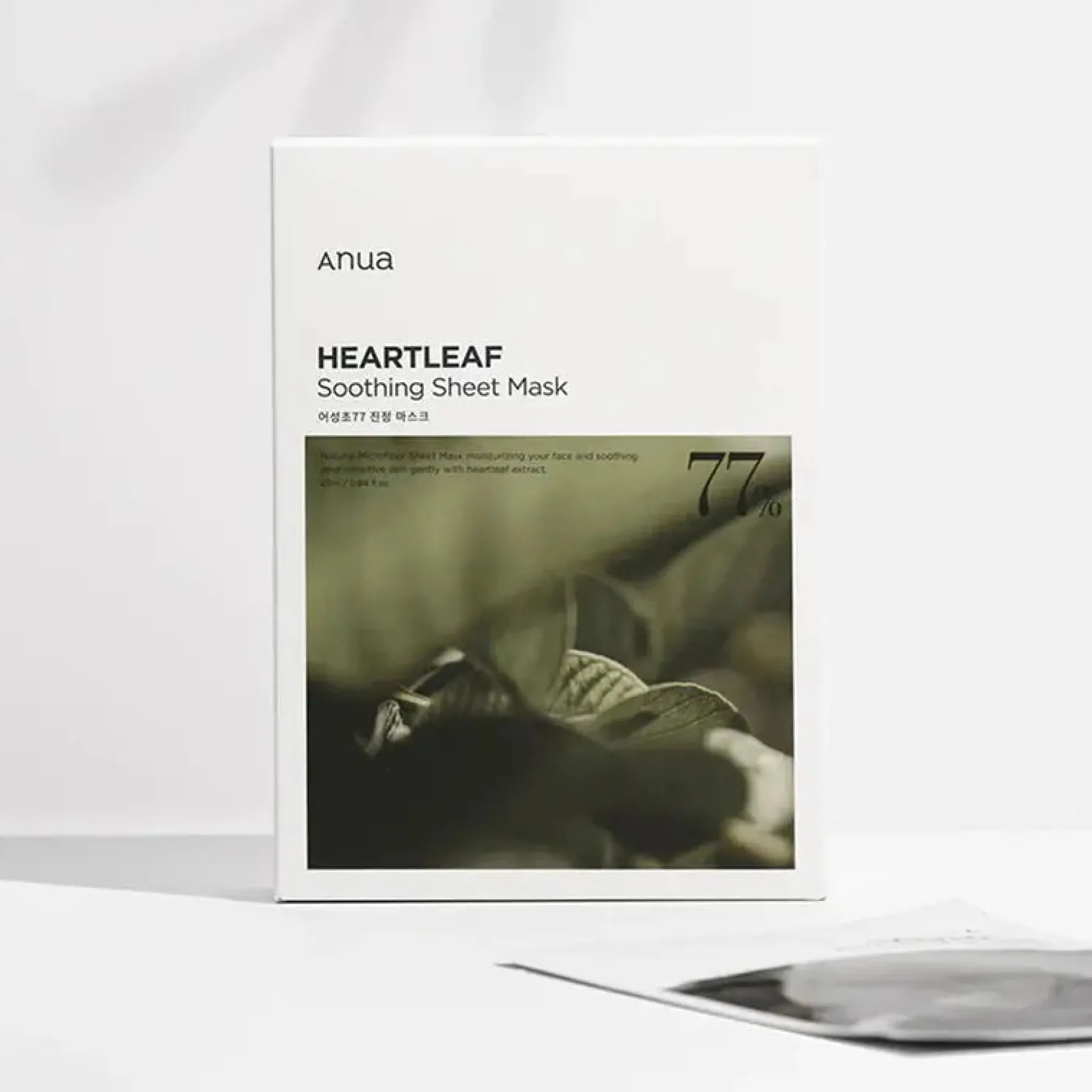 Heartleaf 77% Soothing Sheet Mask