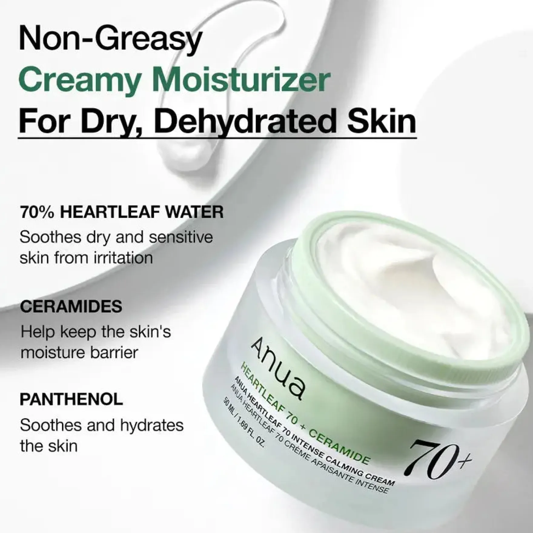 Heartleaf Soothing Skincare Routine Set