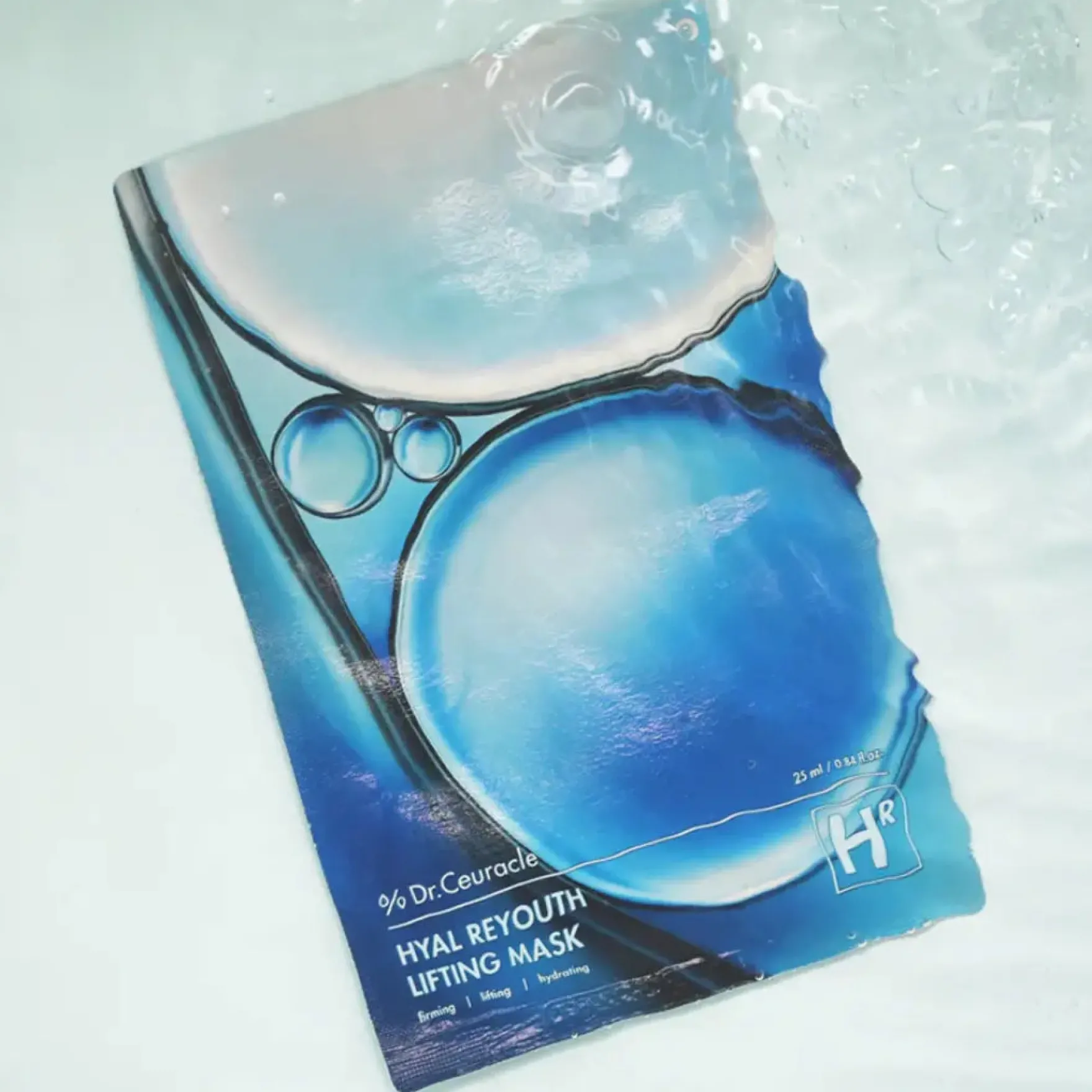 Hyal Reyouth Lifting Mask