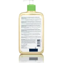 Hydrating Foaming Oil Cleanser 473 ml