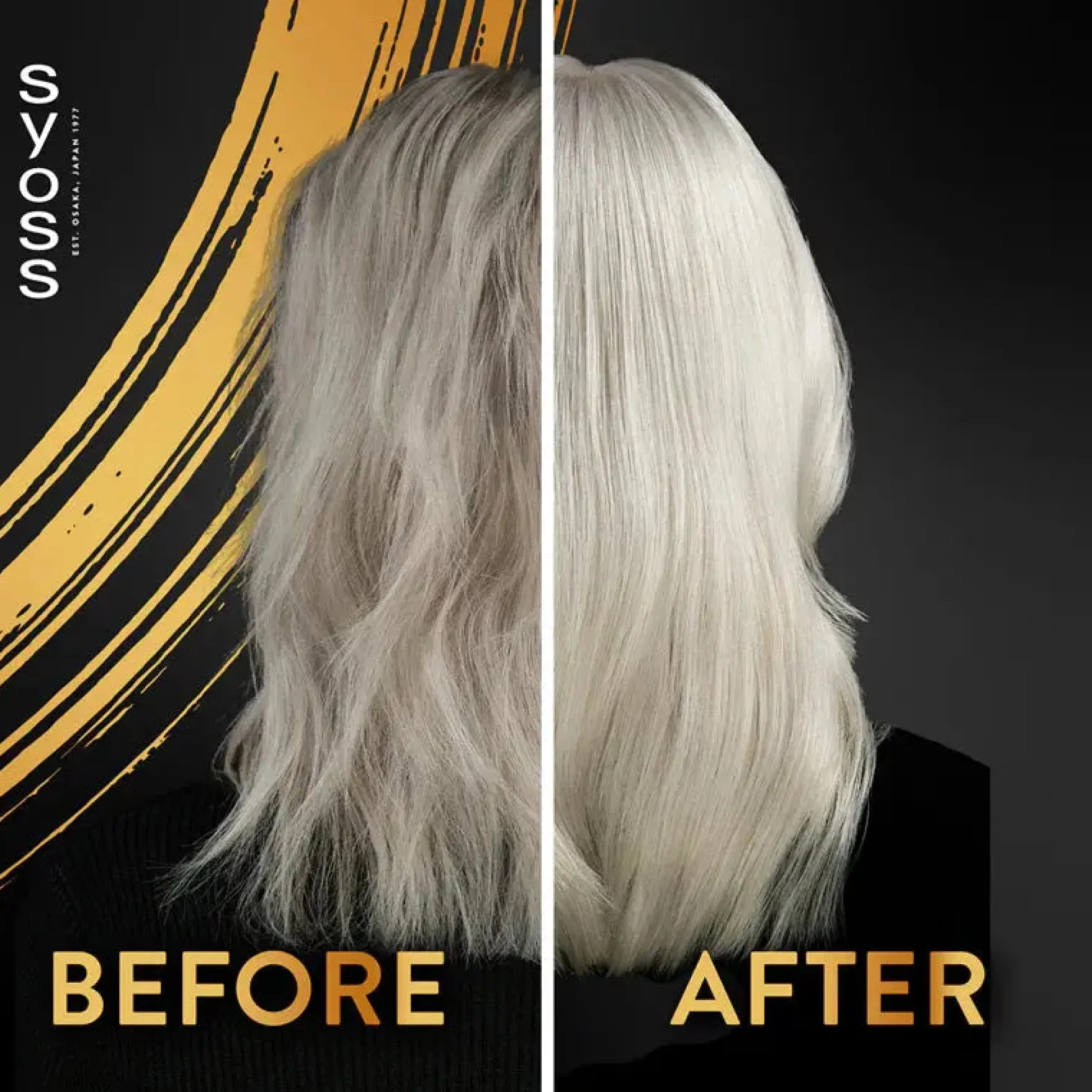Intense Repair Hair Mask
