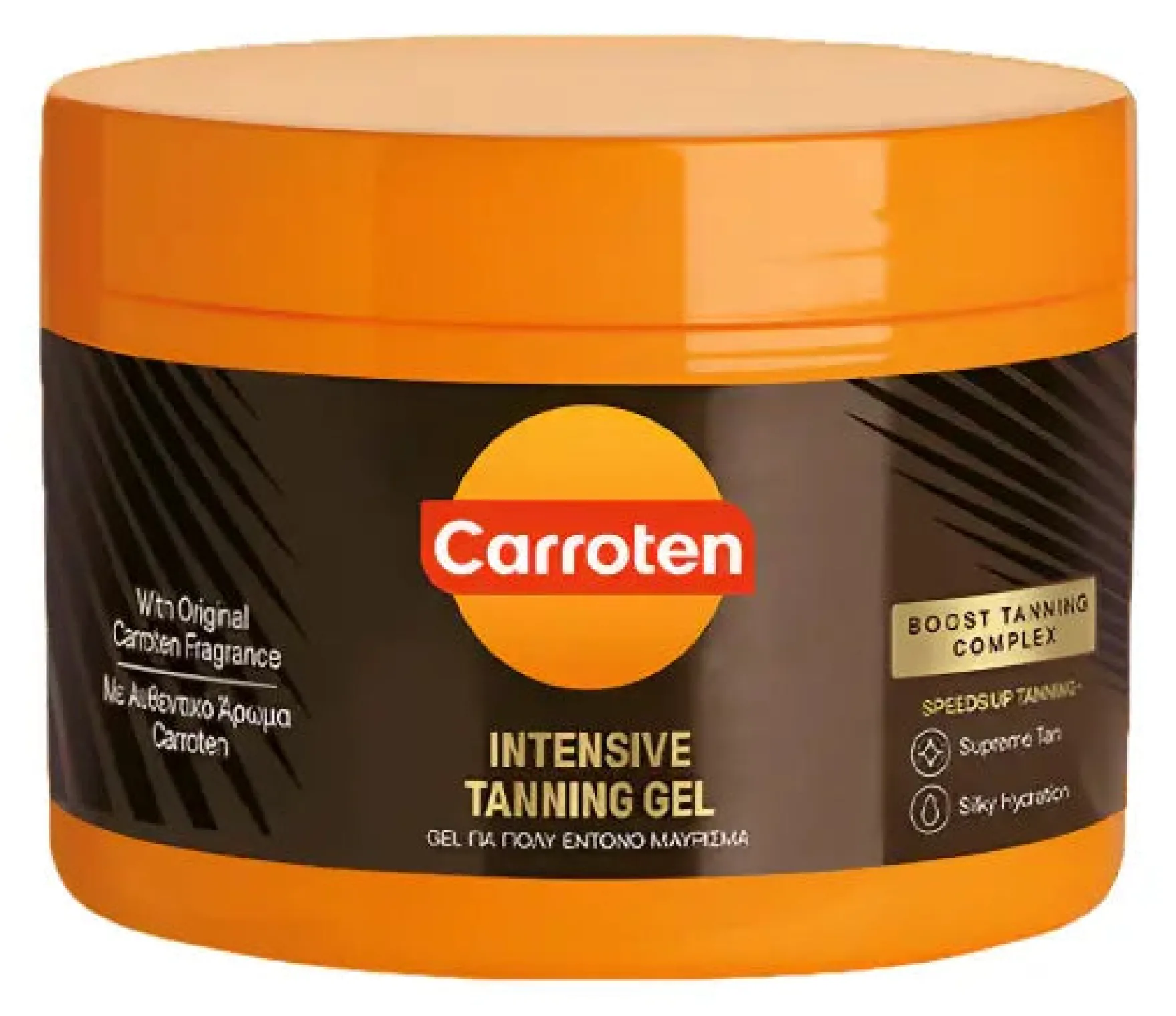 Intensive Tanning Gel Carrot Oil