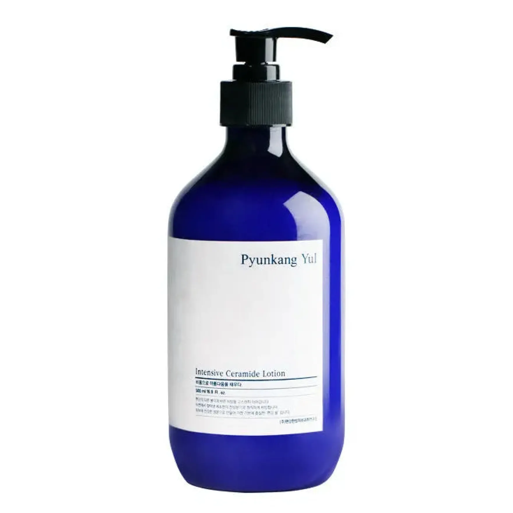 Intensive Ceramide Lotion