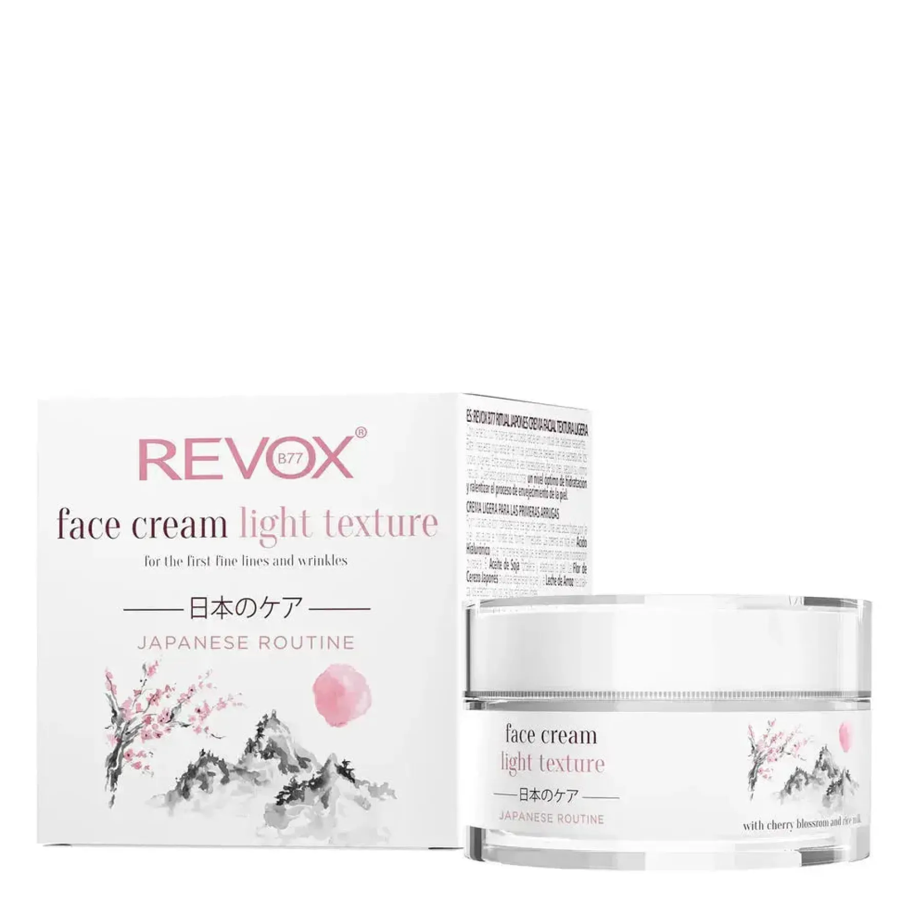 Japanese Ritual Face Cream Light Texture