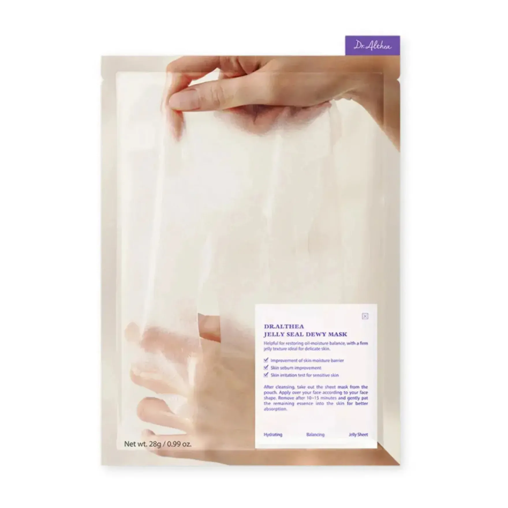 Jelly Seal Dewy Mask 4-Pack