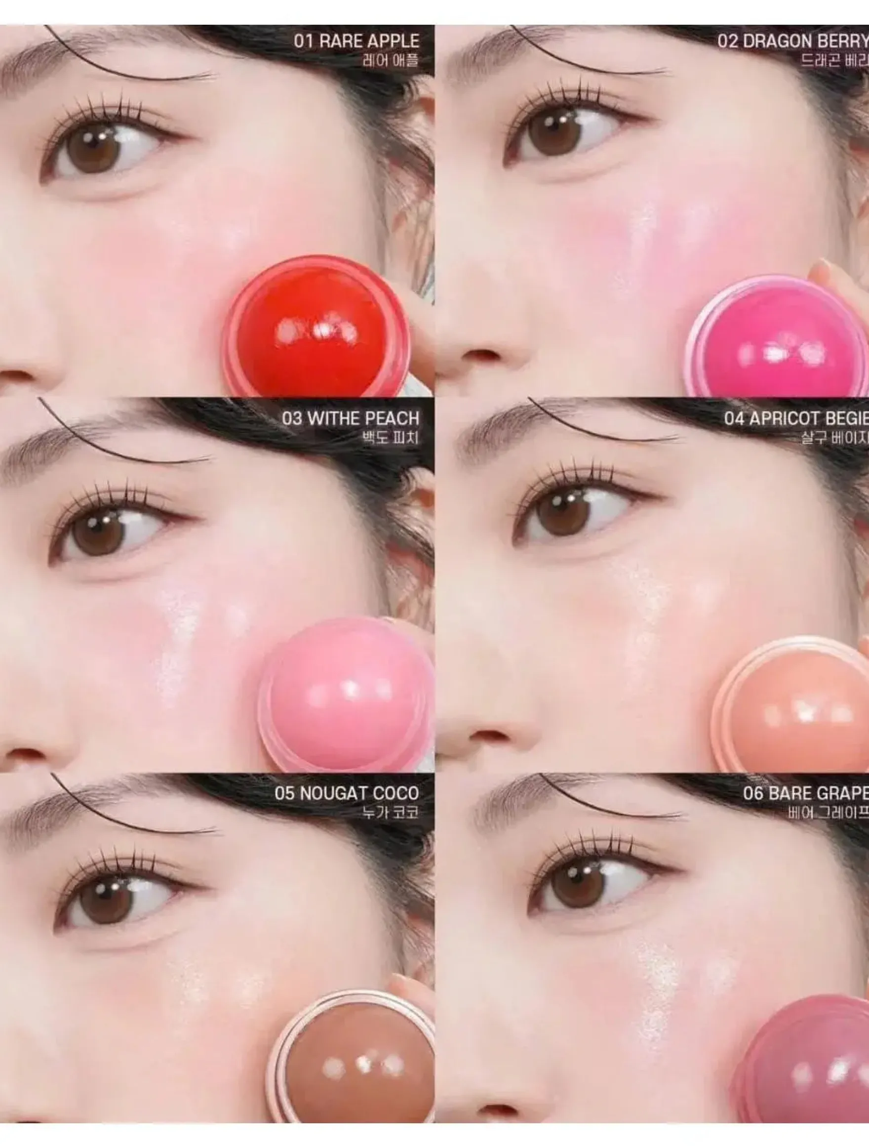 Juicy Roll Cheek 05 Nougat Coco