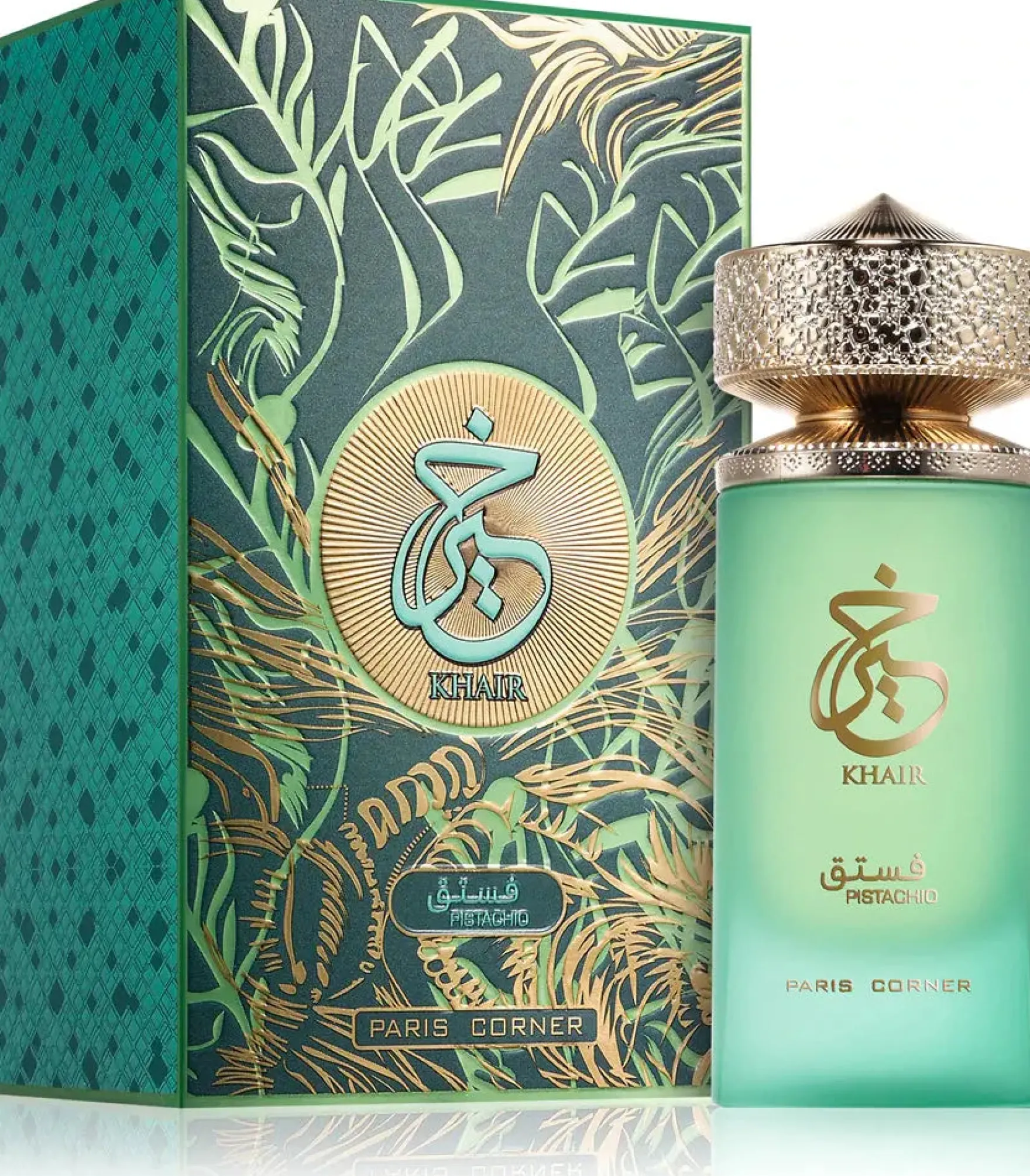 Khair Pistachio Eau De Parfum