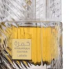 Khamrah Qahwa Eau De Parfum