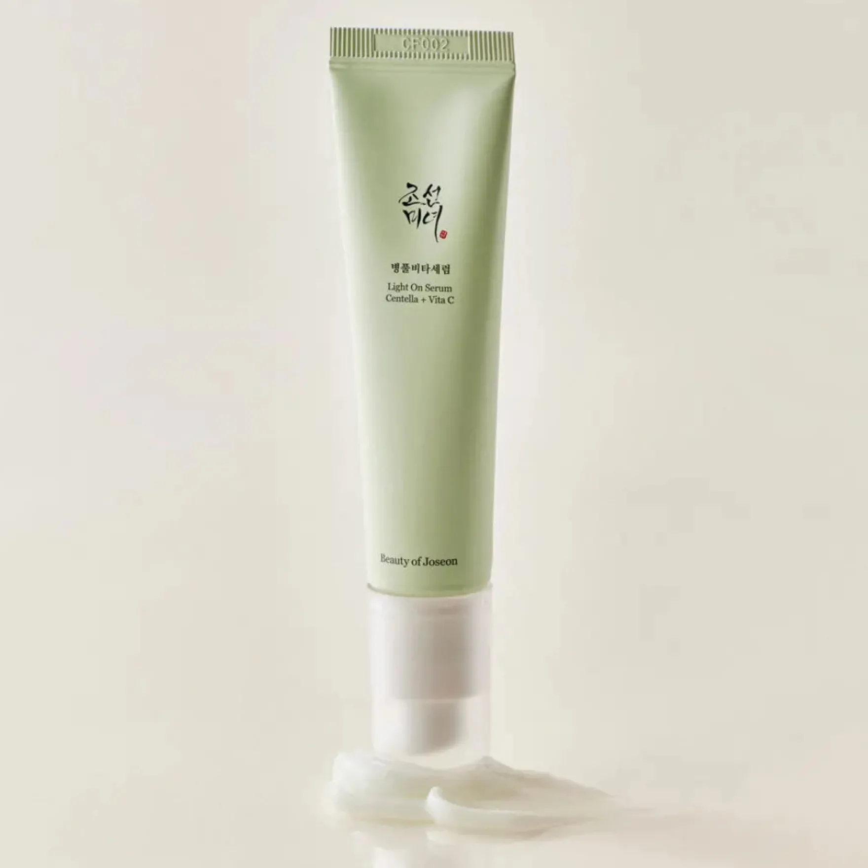 Light On Serum Centella + Vita C