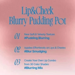 Lip & Cheek Blurry Pudding Pot RS04 Memories