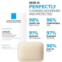 Lipikar Surgras Soap Bar