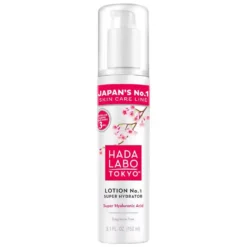 Lotion No.1