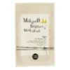 Makgeolli Brightening Mask Sheet