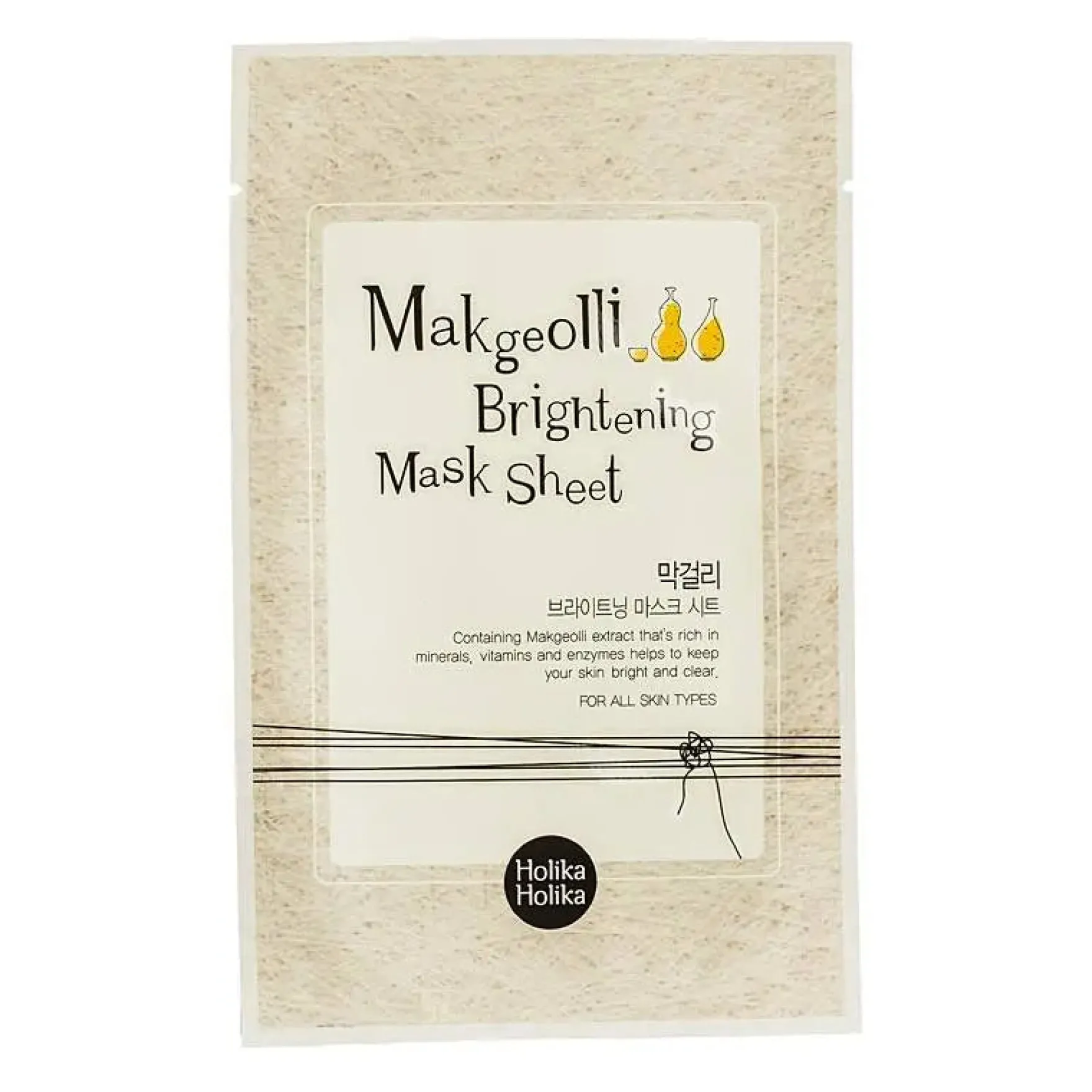 Makgeolli Brightening Mask Sheet