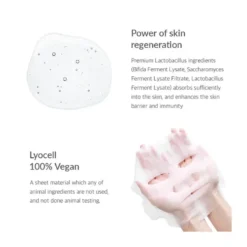 Marine Anti-Blemish Mask